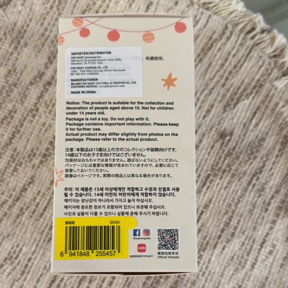 Labubh Have A Seat “Ququ” - Picture 4 of 7